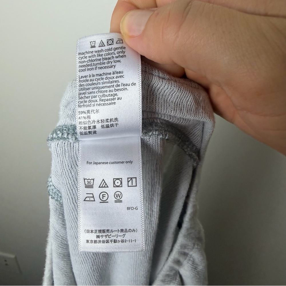 BAREFOOT DREAMS Malibu Joggers Small - Picture 6 of 6